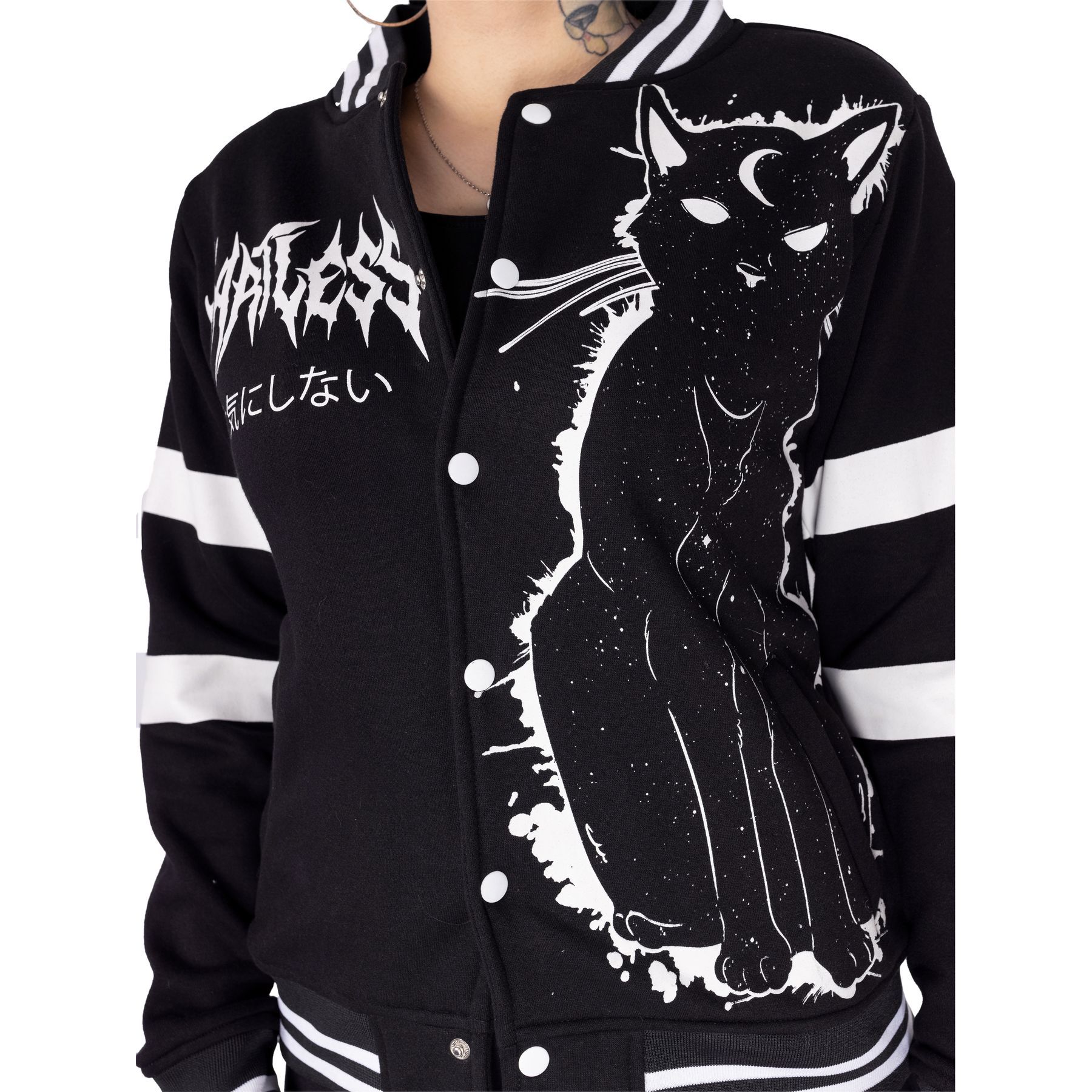 Moon Kitty Varsity Jacket